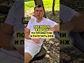 Как уехать в Европу по профессии и получить ВНЖ #евросоюз #европа #переезд #словакия #ес #мигранты