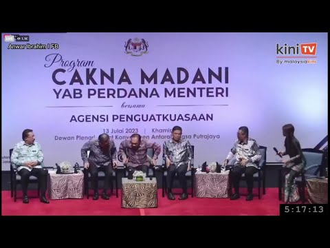 Video: Hari Pasukan Khas