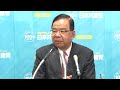 日本共産党きょう創立100年　志位委員長が談話　2022.7.14