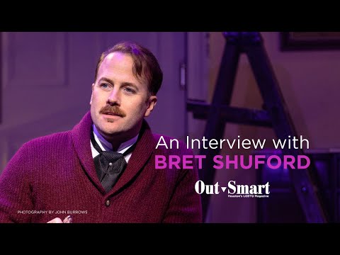 An Interview with Bret Shuford