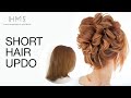 High Updo On Short & Fine Hair by Stephanie Brinkerhoff | Kenra Professional