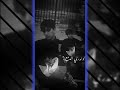 مشروع لايت موشن شعر حزين (لو ندري الدمع يرجع الي راح 💔🔥) ||Light Motion Program