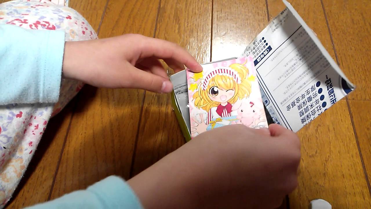 小学2年生どこでも持ち運びができるカードガチャ作ってもらった Youtube