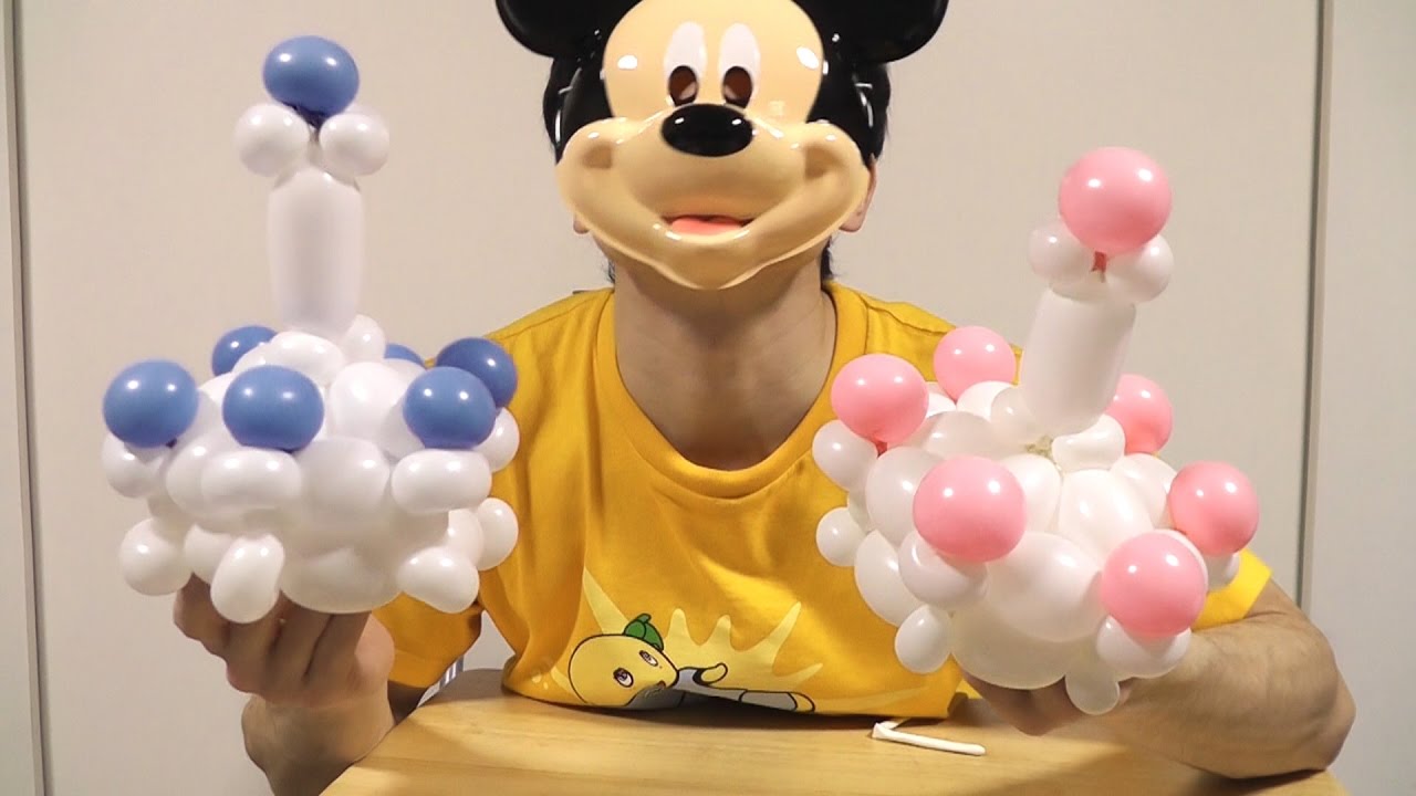 ケーキバルーンの作り方 バルーンアート Cake Balloon Balloon Twisting Youtube