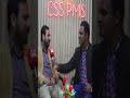 Exclusive interview of first disabled pms officer mubashar shehzad  quwat news