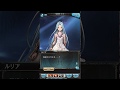 000 イベント挿入曲 Ain Soph Aur