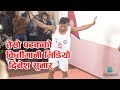 Dinesh sunar  parkour  the most twisting back flips off wall in 30 second  nepal 
