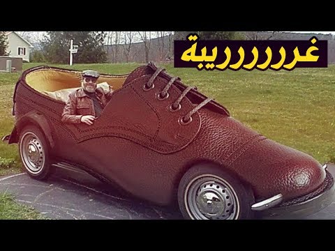 فيديو: أساطير وحقائق حول العصائر