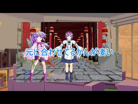 報告動画