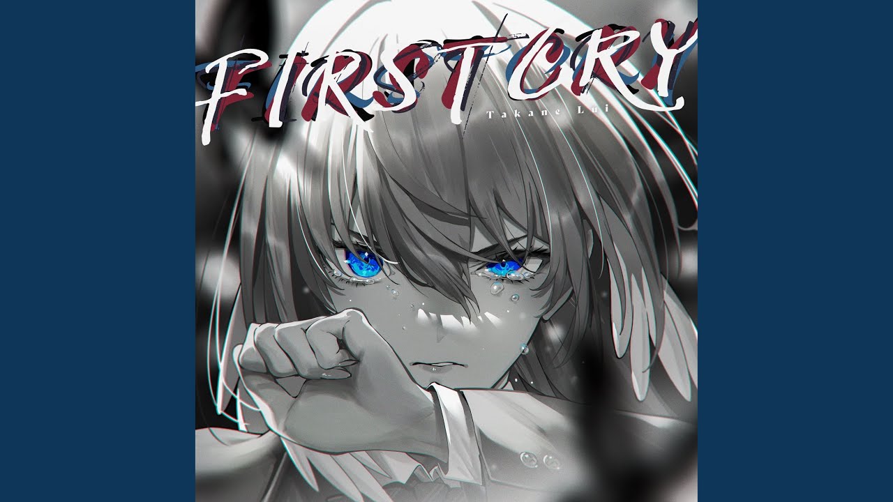 FIRST CRY （Instrumental）