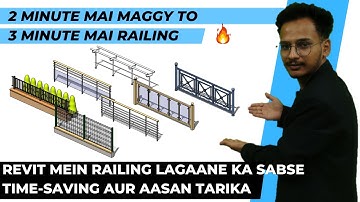 Revit mein Railing lagaane ka sabse time-saving aur easy tip - Naye users ke liye mast trick