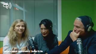 Dechen Shak-Dagsay #гостинамодном