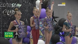 Всеукраїнський турнір з художньої гімнастики в Бучі
