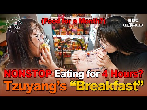 Does Tzuyang Have A Restaurant