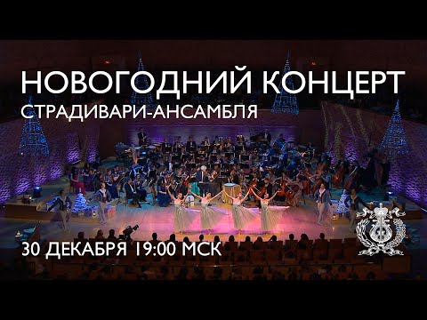 Vídeo: Teatro de marionetes em Kaliningrado: história, pôster, comentários
