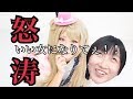 目指すはモテ女！デキる女になる！！！