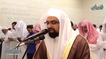 الشيخ ناصر القطامي - سورة الواقعة بترتيل باكي ومؤثر | تهجد ليلة 27 رمضان 1439