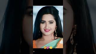 kavana 🫣💕🥰devata ke #kaja #raghwani #fan