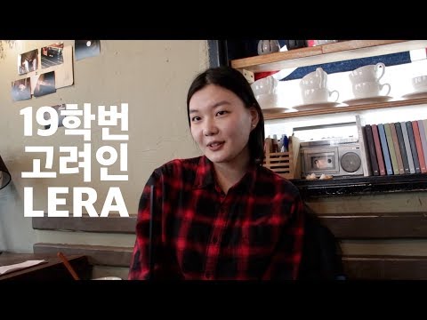She&rsquo;s the Lost Sister of Koreans (Read the pinned comment)