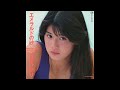 エメラルドの砂 石田ひかり