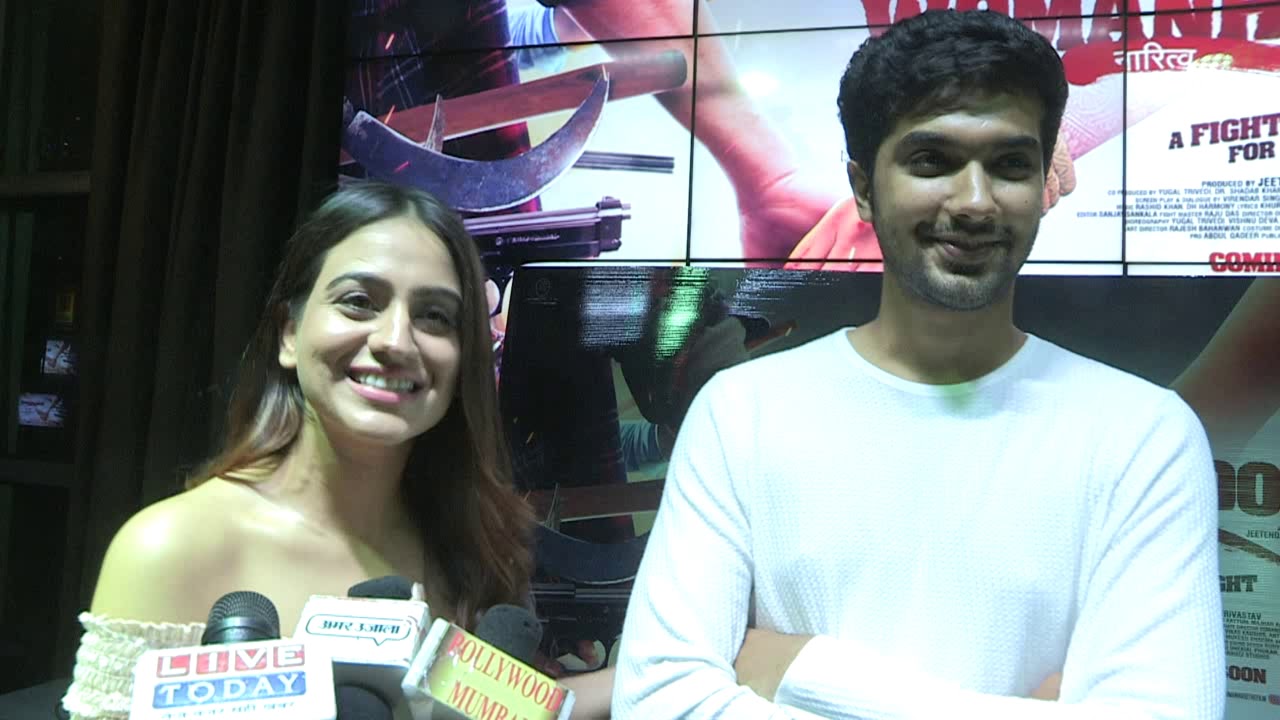 FILM WOOMENHOOD TRAILER LAUNCH फिल्म वोमेनहुड का हुआ ट्रेलर लांच sab tv download