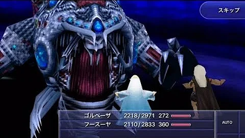تحميل ゼロムス تحميل ゼロムス
