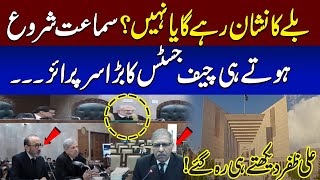Chief Justice Qazi Faez Isa Surprise To PTI | Supreme Court Live Hearing | SAMAA TV