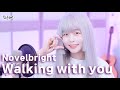 Novelbright Walking With You Full Ver Cover 