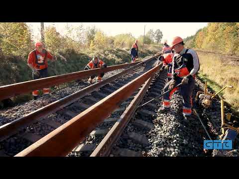 Video: Sankcionų Keitimas: Traukiniai, Sienos Ir Nusikalstama Praeitis