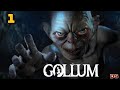 The Lord of the Rings: Gollum. Призрак Мордора. Прохождение № 1.