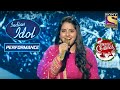 'Yeh Haseen Waadiya' पे Sireesha ने दिया एक Magical Performance! | Indian Idol Season 12