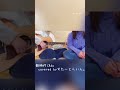 【ハモリ】新時代/Ado covered by すたーとらいん。(#NewGenesis #Ado)
