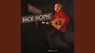Desert Song - Yinon Muallem