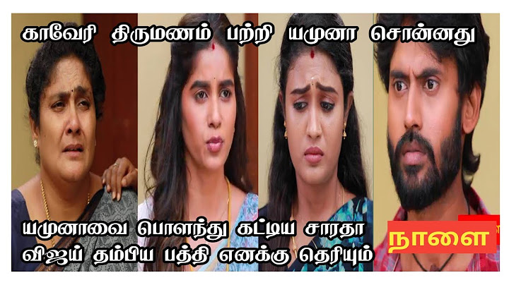 Mahanadhi 24th to 25th January 2025 - Promo & Episode Preview | Vijay Television
