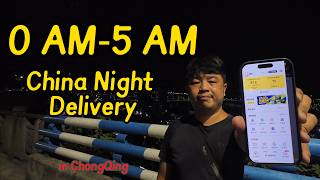 I delivered food all night in Chongqing, China…Was it worth it |Real Life In China