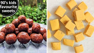 90s kids favourite sweet | 90s sweets | Halkova sweet | Kamarkat sweet | Halkova | Kammarkat