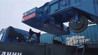 Установка/снятие противовеса на автокране Галичанин 50 тонн КС-65713-1