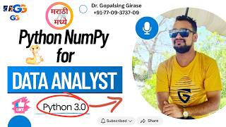🐍 NumPy Introduction & Basics | Python for Data Analytics | Code with GG