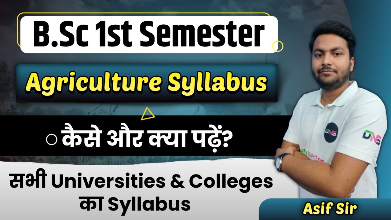 b-sc-agriculture-1st-semester-syllabus-2023-b-sc-agriculture-syllabus