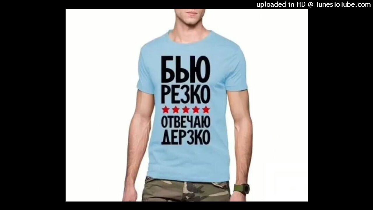 [FREE] Diego Money x JUUGBOIIXANTANA x Mexikodro TYPE BEAT ''daring'' | DryBoy Beatz