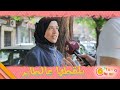 قالت انو بتلقطها عالطاير ومع مساعدة بنتها عرفوا الأجوبة وربحوا بجدارة