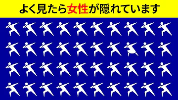 ブライドサイドクイズ Mp3 ブライドサイドクイズ Mp3