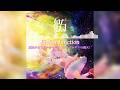 《劇場版 魔法少女小圓〈瓦爾普吉斯的迴天〉》主題曲 - 「彼方」FictionJunction|【Full】【中文字幕】