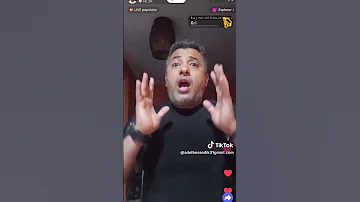 عادل سيتى بيري 