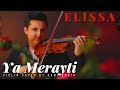 Elissa Ya Merayti cover by Rami Ghdir