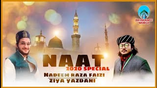 LOCKDOWN MAI BAKRID SUPERHIT NAAT - NADEEM RAZA FAIZI & ZIYA YAZDANI | JH ISLAMIC WORLD