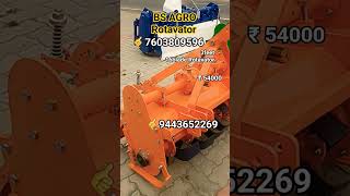 bs agro Rotavator #agricultural #vivasayam #youtubeshorts #youtuber #youtubeshort