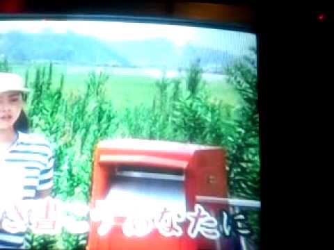 森高千里　「風に吹かれて」