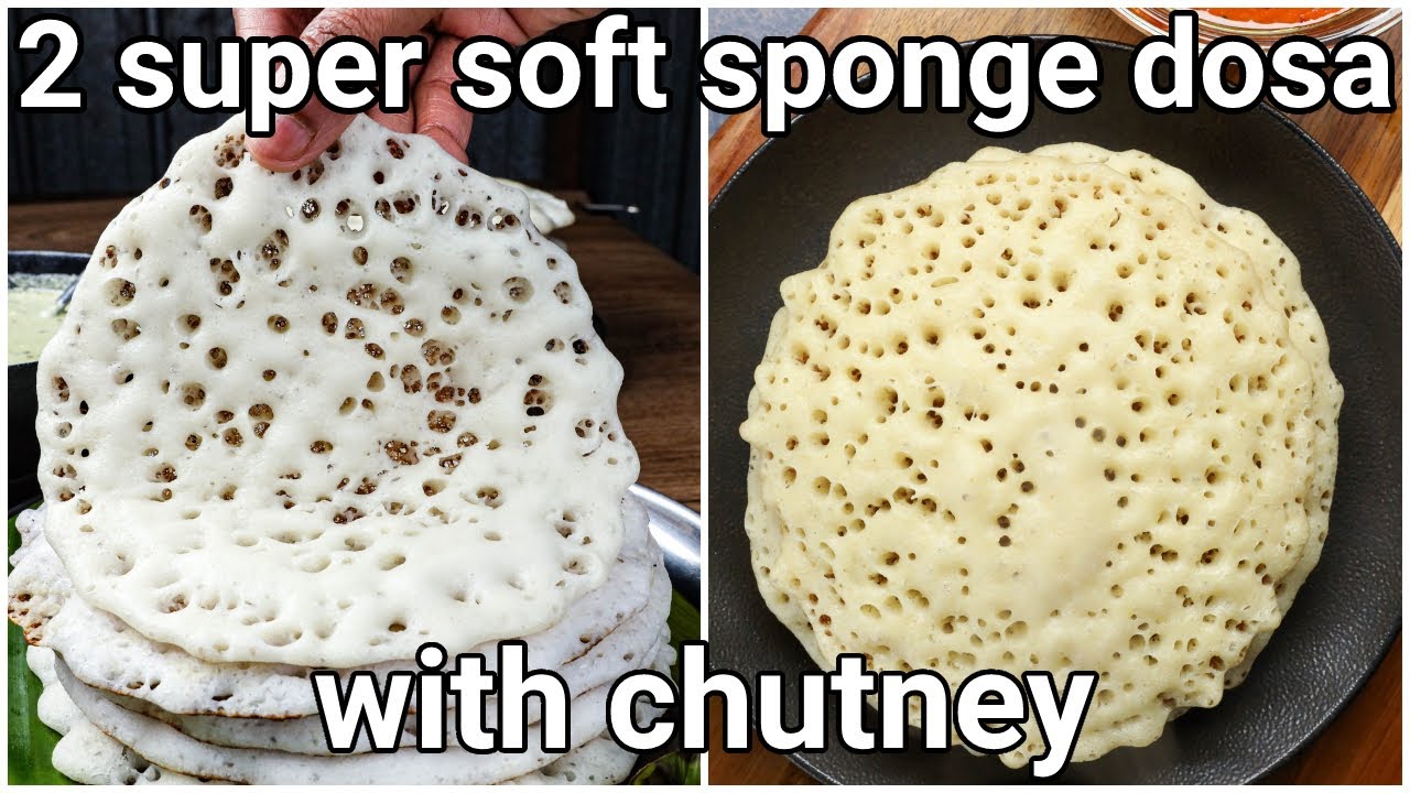 2 super soft sponge dosa recipe using coconut & murmura bhel - no soda & eno | 2 set dosa + chatni | Hebbar | Hebbars Kitchen