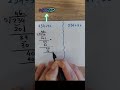 Super Easy! Math Hacks 3
